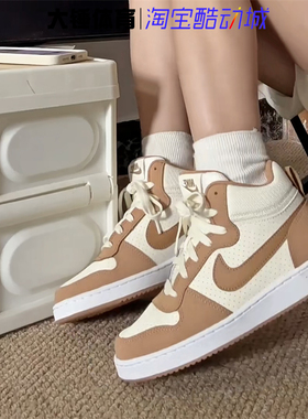 Nike/耐克COURT BOROUGH MID女子运动休闲板鞋HV1806-121