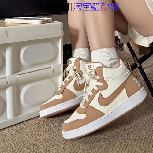 Nike/耐克COURT BOROUGH MID女子运动休闲板鞋HV1806-121