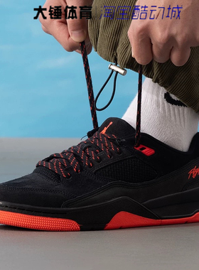 耐克/Nike Jordan FLIGHT COURT男子黑红色运动篮球鞋HF3255-011
