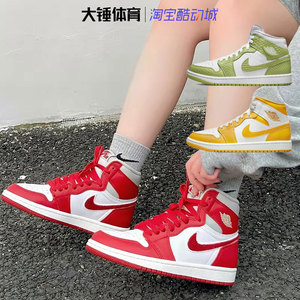 Nike/耐克女鞋 AirJordan1Mid AJ1女子复古中帮板鞋篮球鞋 BQ6472