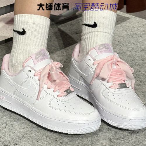 Nike/耐克Air Force 1 AF1女鞋白粉时尚百搭低帮板鞋HV4403-601