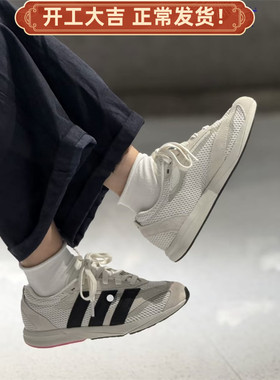 Adidas/阿迪达斯LIGHTBLAZE LP女白色舒适轻便运动跑步鞋JS3200