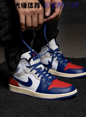 耐克/Nike Air Jordan 1男女白蓝红时尚休闲中帮篮球鞋DQ8426-102