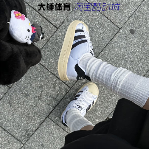 Adidas/阿迪达斯originals Puffylette男女秋冬保暖休闲鞋HP6697