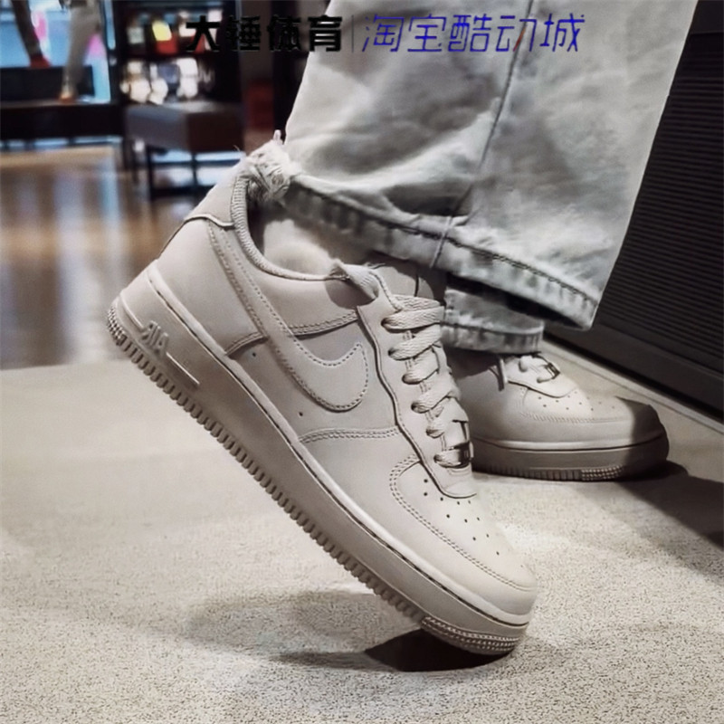 Nike/耐克Air Force 1 AF1男鞋灰色时尚休闲运动板鞋IH1698-001