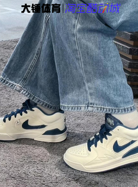 Nike/耐克JORDAN STADIUM 90女子缓震运动实战篮球鞋FB2269-104