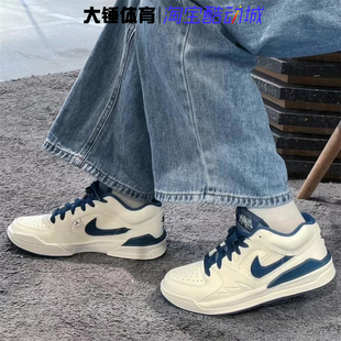 FB2269 Nike 90女子缓震运动实战篮球鞋 STADIUM 104 耐克JORDAN