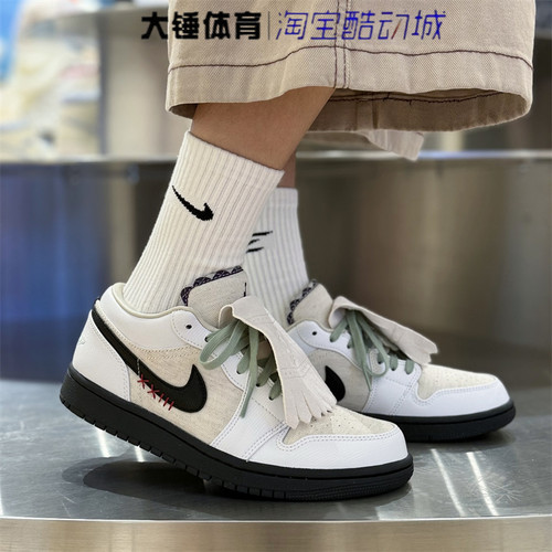 Nike/耐克Air Jordan 1 LOW男子AJ1休闲低帮运动篮球鞋IW2020-110