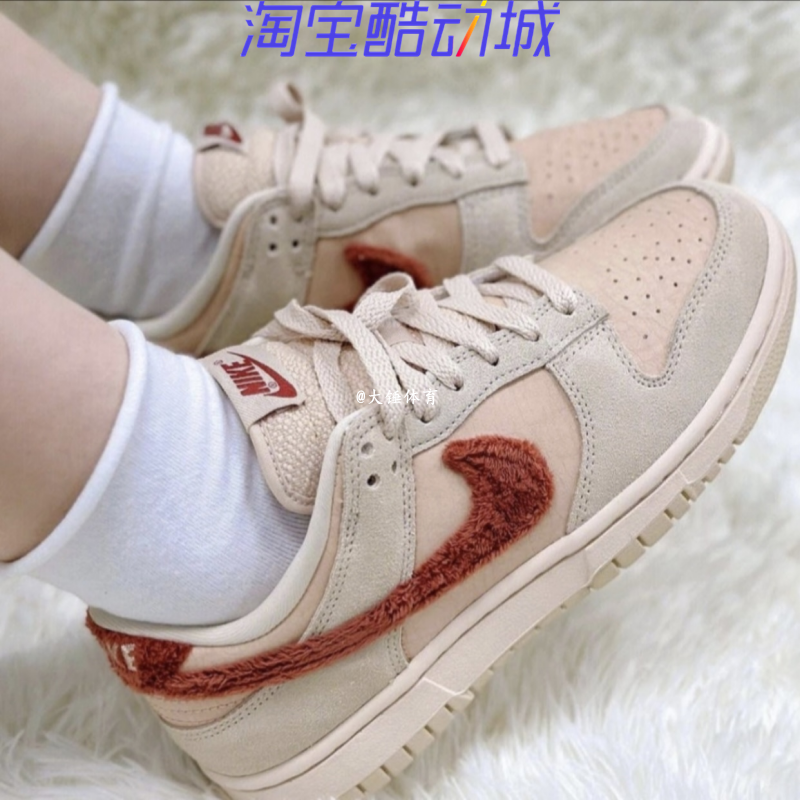 Nike/耐克女子低帮休闲板鞋