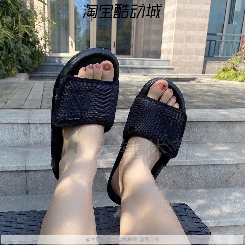 nb全黑休闲情侣款男女沙滩拖鞋