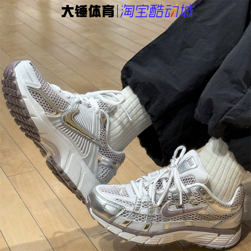 Nike/耐克P-6000女款银白舒适百搭复古运动低帮跑步鞋IB4019-019