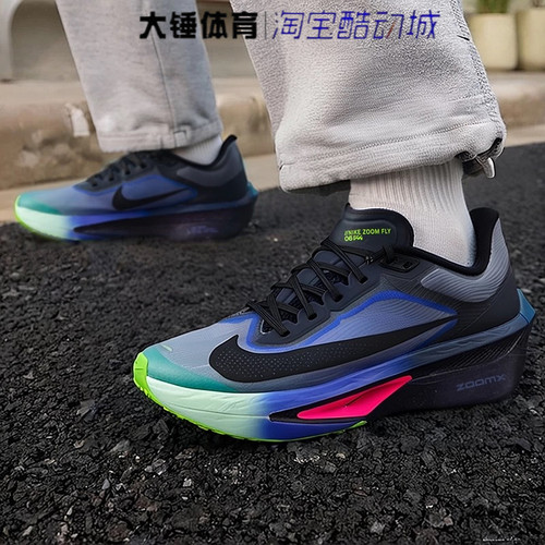 Nike/耐克Zoom Fly 6黑蓝轻便舒适运动回弹支撑跑步鞋IO9572-400