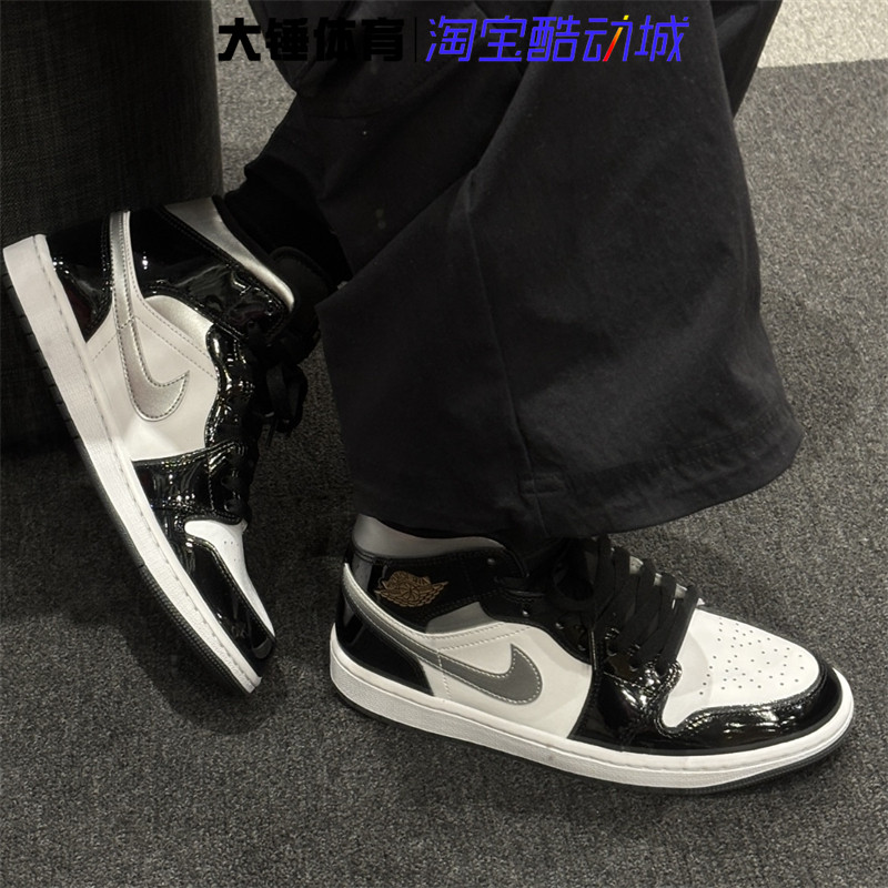 耐克/Nike Air Jordan 1 MID AJ1男子复古中帮篮球鞋HV0789-010,运动鞋new,篮球鞋,淘宝优惠券,粉丝福利购,淘宝优惠卷