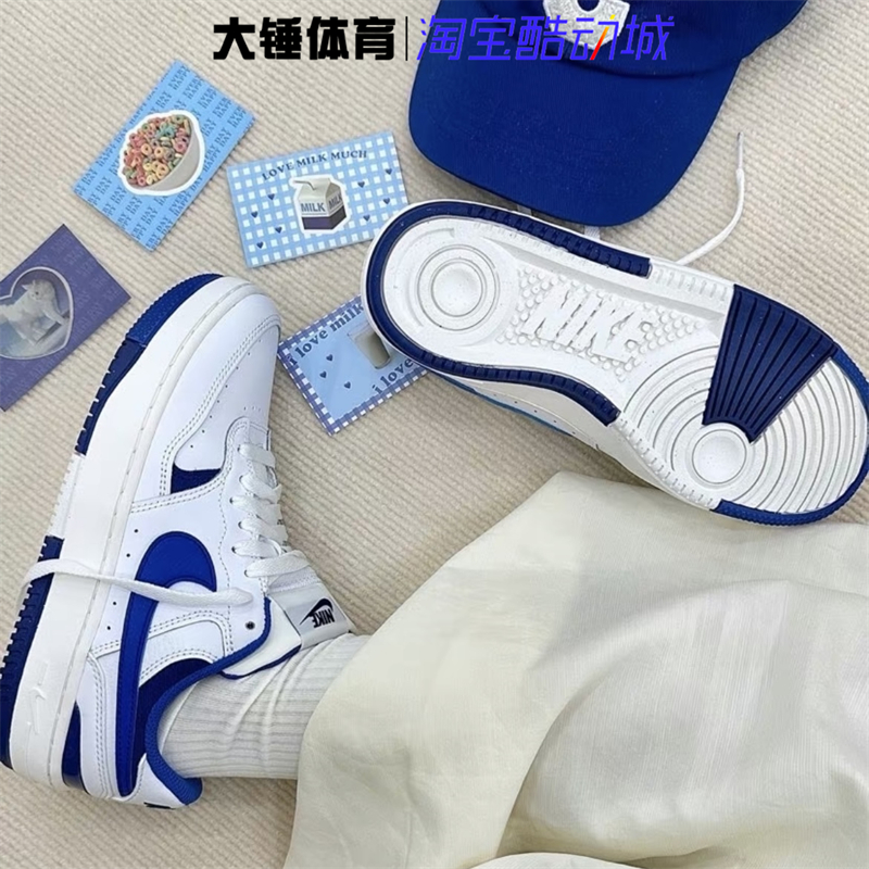 Nike/耐克男女低帮休闲板鞋