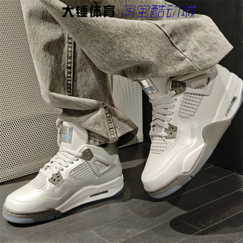 耐克/NikeAir Jordan 4女鞋灰银色百搭中帮运动篮球鞋HV4401-014
