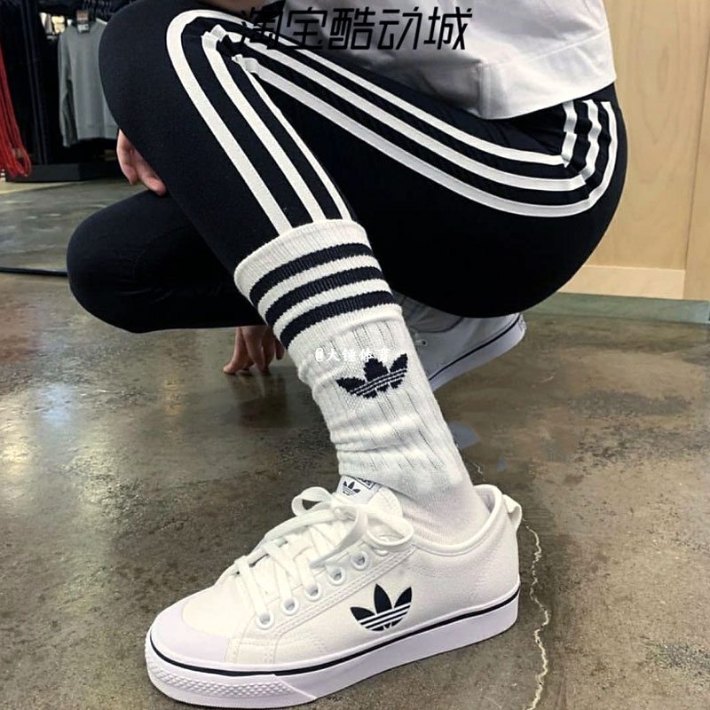 Adidas休闲板鞋低帮男女同款