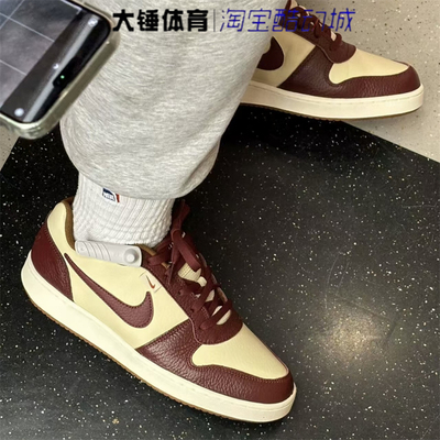 Nike/耐克EBERNON男款米红百搭舒适防滑耐磨低帮板鞋IB4644-261