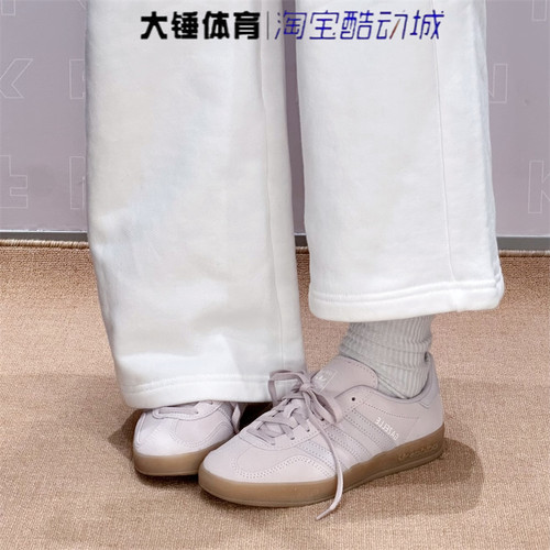 Adidas/阿迪达斯originals Gazelle Indoor低帮德训鞋板鞋IH9220