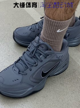 Nike/耐克Air Monarch 4男款灰色运动低帮生活休闲鞋415445-020