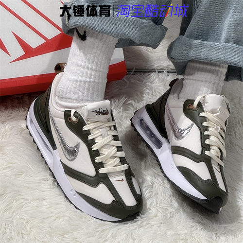 Nike/耐克AIR MAX DAWN 白绿舒适百搭低帮运动跑步鞋FZ4239-300