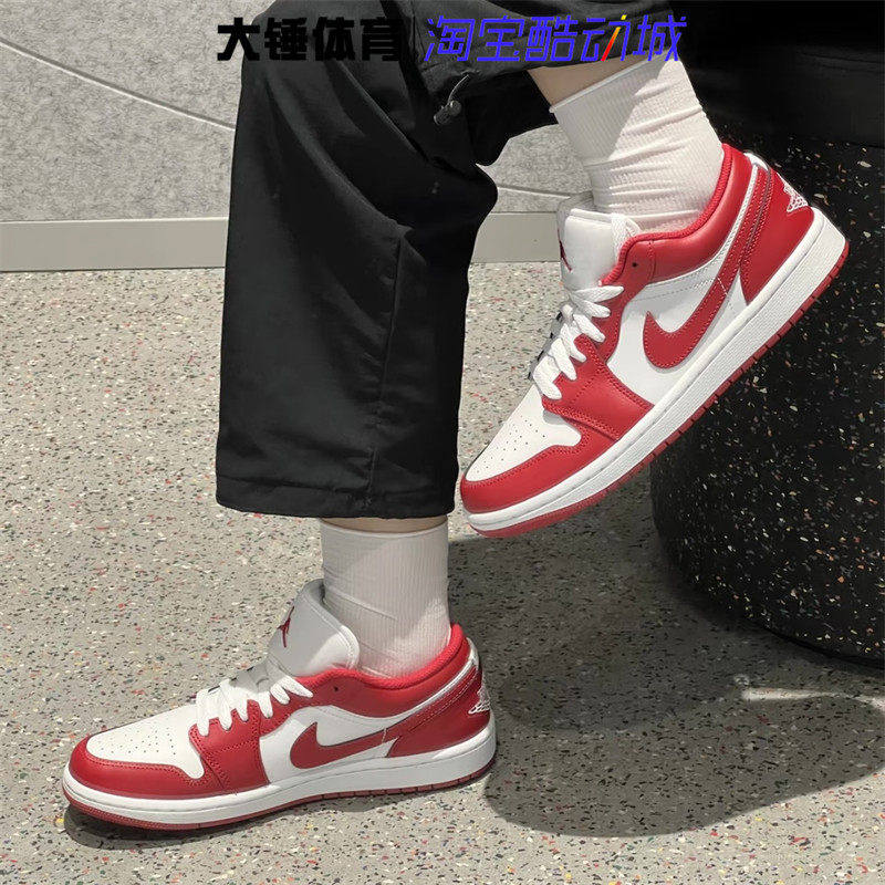 耐克/NikeAir Jordan 1AJ1扣碎黑白橙 灰白 白红篮球鞋553558-081