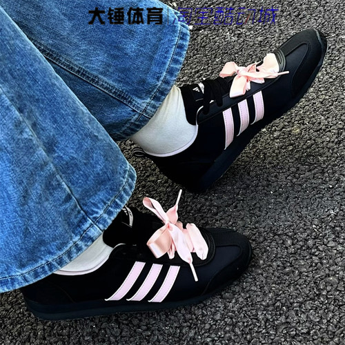 Adidas/阿迪达斯VS JOG 2.0黑粉低帮时尚休闲鞋T头鞋德训鞋KH7659