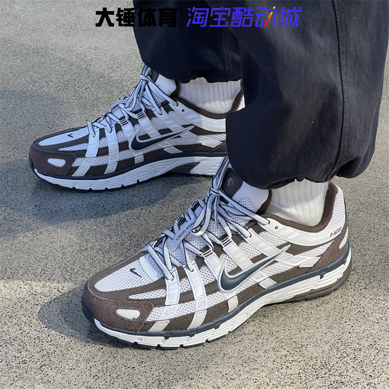 Nike/耐克P-6000女款棕白舒适百搭复古运动低帮跑步鞋HV8972-001