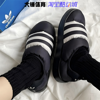 Adidas/阿迪达斯三叶草Originals Puffylette运动休闲棉鞋GY4559