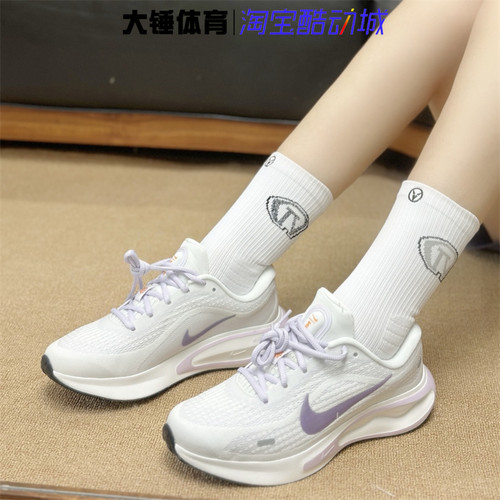 Nike/耐克Journey Run女白紫防滑运动网布低帮跑步鞋FJ7765-100