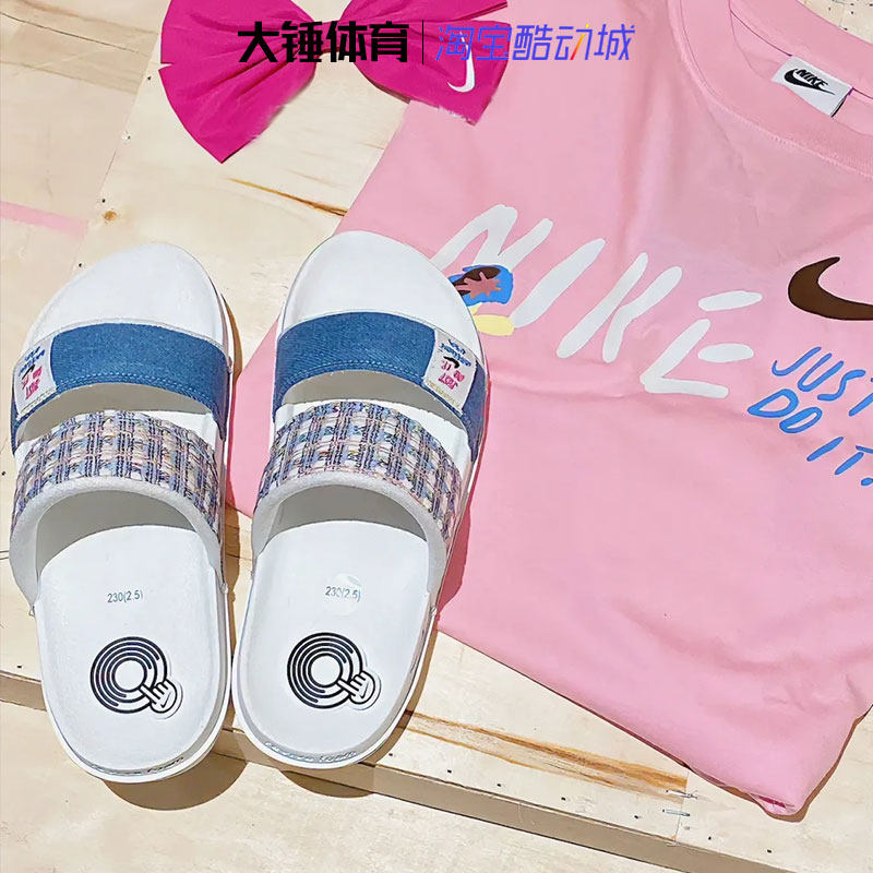 Nike/耐克女子运动拖鞋