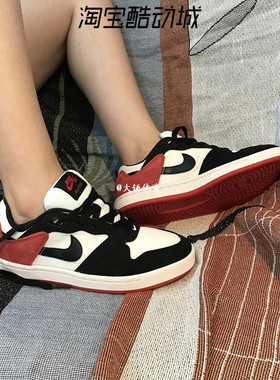 Nike SB Alleyoop耐克简版DUNK复古黑红男女休闲滑板鞋CJ0882-102