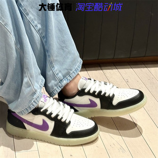 Nike/耐克Air Jordan 1黑白紫女防滑耐磨运动休闲板鞋HF0410-001