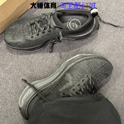 Nike/耐克男鞋invincible 3百搭舒适休闲运动跑步鞋DR2615-005