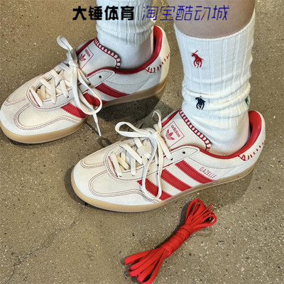 Adidas/阿迪达斯originals Gazelle Indoor米红色低帮板鞋JS1402