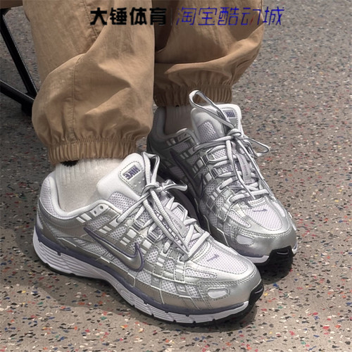 Nike/耐克P-6000银色女鞋舒适百搭防滑耐磨低帮跑步鞋BV1021-014