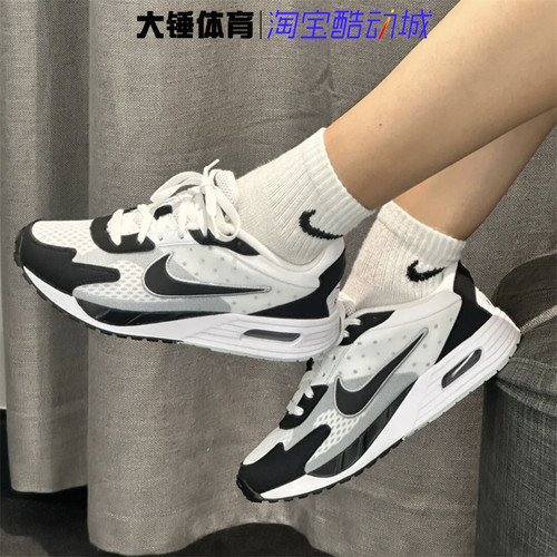 Nike/耐克女鞋AIR MAX气垫运动鞋缓震休闲跑步鞋FN0784-101