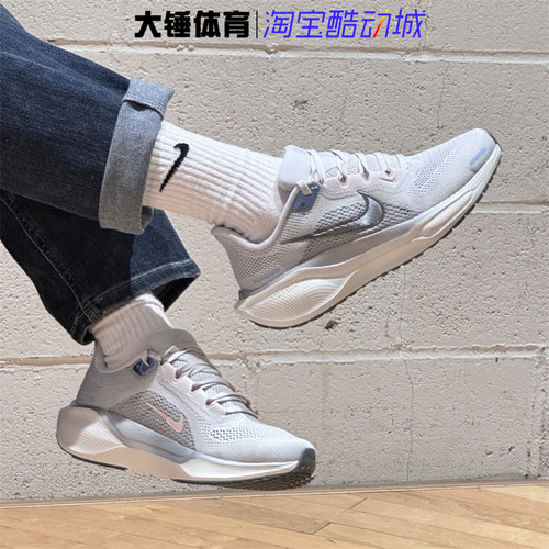 Nike/耐克 飞马pegasus 41女款灰色低帮休闲运动跑步鞋FD2723-007