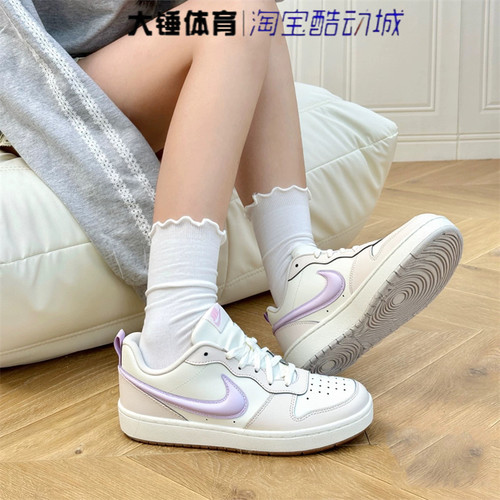 Nike/耐克Court Borough白紫轻便百搭青少年休闲板鞋IQ9796-151