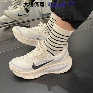 Gore Tex米蓝女款 运动低帮跑步鞋 100 Nike HQ7002 耐克Vomero