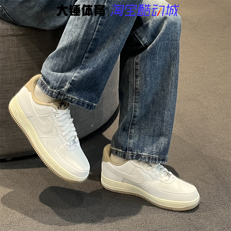 Nike/耐克Air Force 1 Low AF1空军一号低帮运动板鞋FZ5225-100