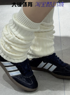 Adidas/阿迪达斯SAMBA OG女鞋蓝色舒适时尚百搭低帮板鞋JS3934