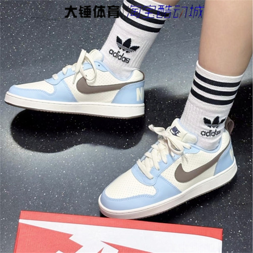 Nike/耐克COURT BOROUGH女子米蓝色百搭休闲低帮板鞋IM3377-021