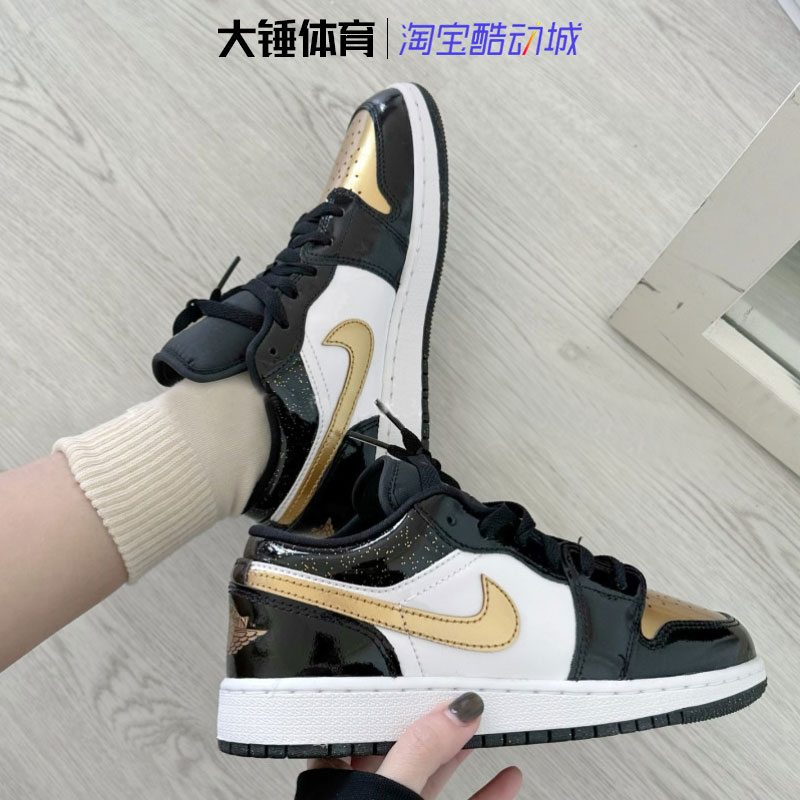 Air Jordan 1 Low AJ1黑金脚趾漆皮复古女子低帮篮球鞋DR6970-071-封面