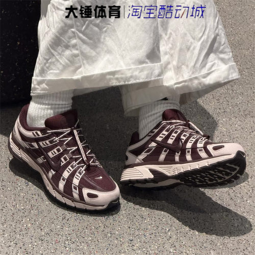 Nike/耐克P-6000红棕女款舒适百搭防滑耐磨低帮跑步鞋IM5237-600