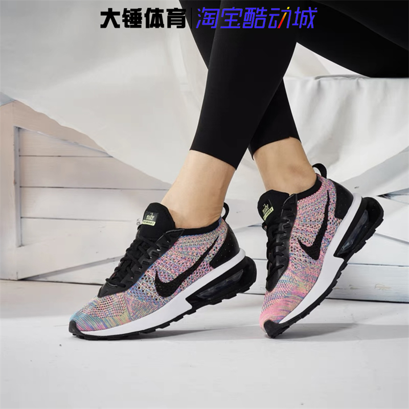 跑步鞋Nike/耐克运动休闲