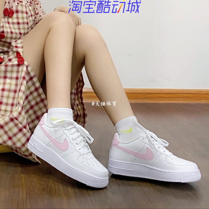Nike Air Force 1 AF1黑白粉白橙小权志龙空军板鞋CT3839-103-100
