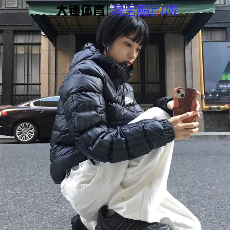 adidas/阿迪达斯连帽防风保暖