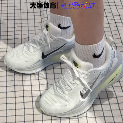 Nike/耐克女鞋VOMERO 18绿色女款运动休闲低帮跑步鞋HM6804-107