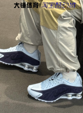 Nike/耐克Shox R4气柱女款蓝色低帮休闲防滑耐磨跑步鞋HQ7739-500