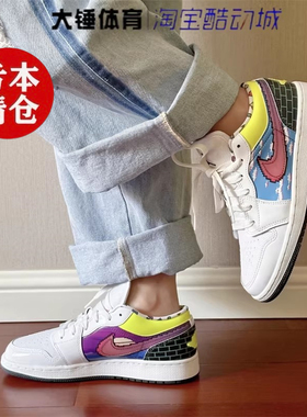 特价耐克/Nike Air Jordan 1AJ1白色复古低帮篮球鞋DM8969-114